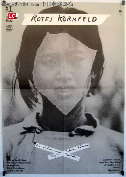 做个电工作业证多少钱